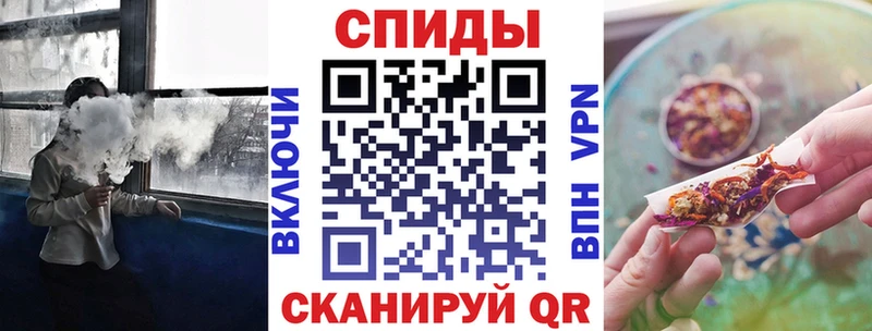 Купить где  Ахтырский  Бутират 1.4BDO 