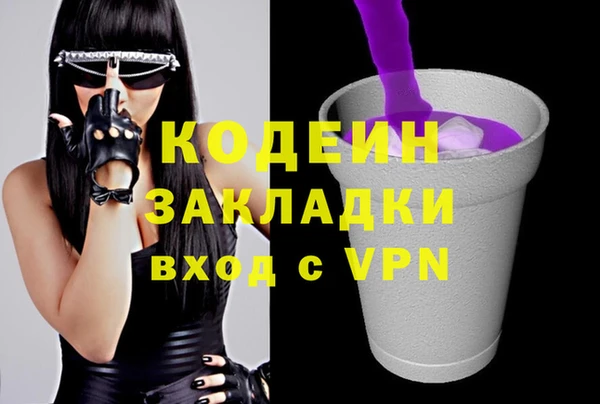 MDMA Premium VHQ Пересвет