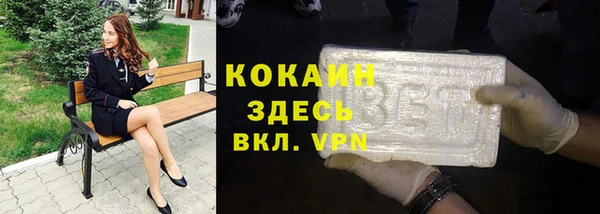 a pvp Переславль-Залесский