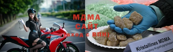 альфа пвп VHQ Пестово