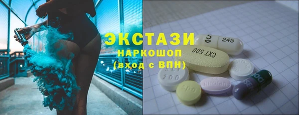 a pvp Переславль-Залесский