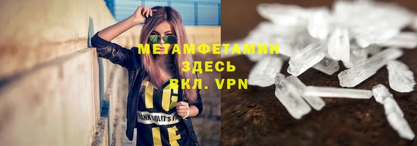 MDMA Premium VHQ Пересвет