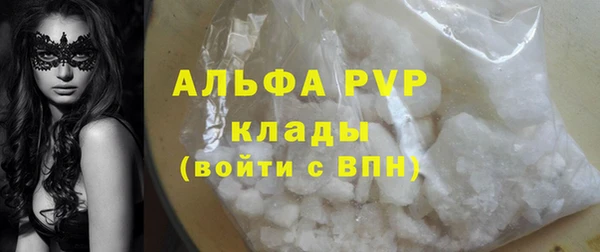 a pvp Переславль-Залесский