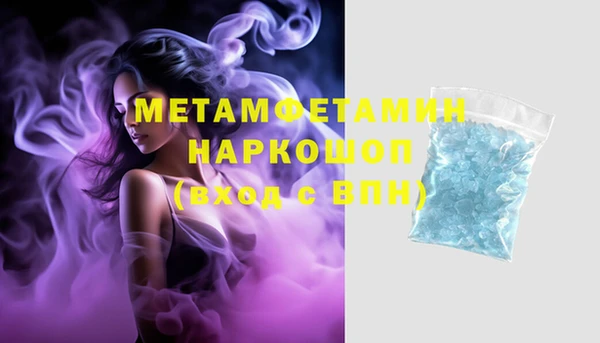 a pvp Переславль-Залесский
