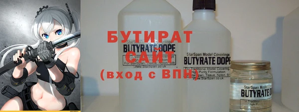 MDMA Premium VHQ Пересвет