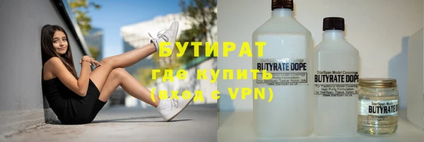 MDMA Premium VHQ Пересвет