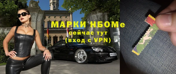MDMA Premium VHQ Пересвет