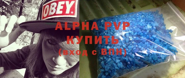a pvp Переславль-Залесский