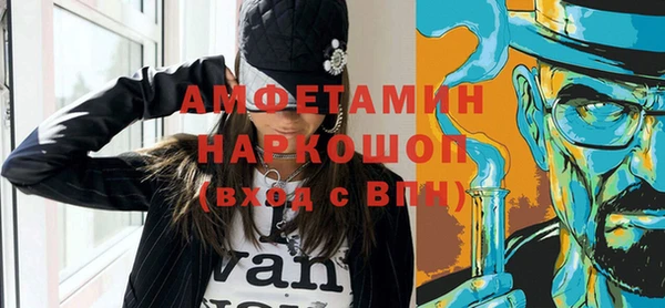 MDMA Premium VHQ Пересвет