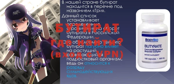 a pvp Переславль-Залесский