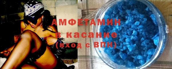 MDMA Premium VHQ Пересвет