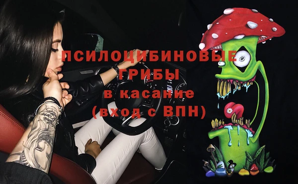 MDMA Premium VHQ Пересвет
