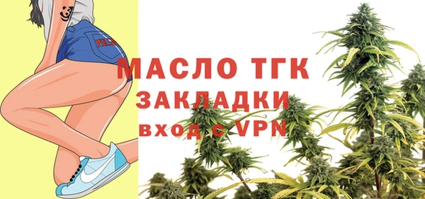 MDMA Premium VHQ Пересвет