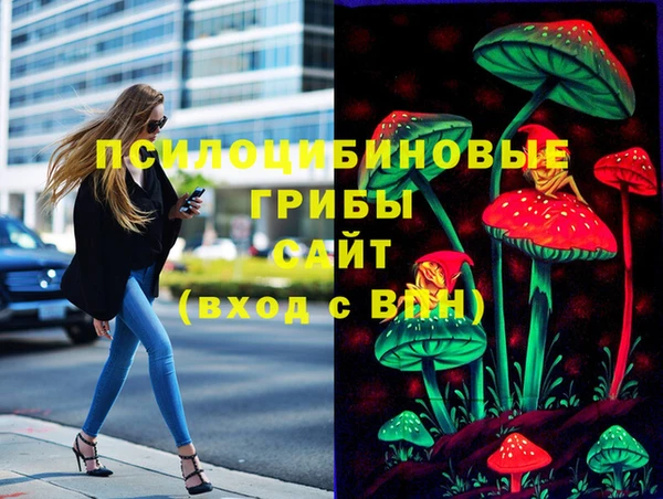 MDMA Premium VHQ Пересвет