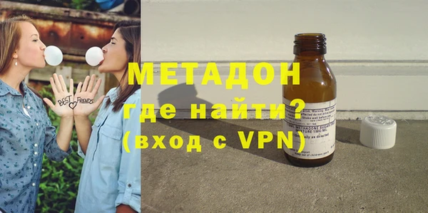 a pvp Переславль-Залесский