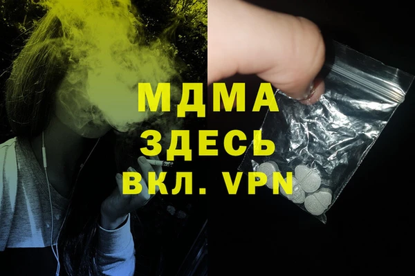 a pvp Переславль-Залесский