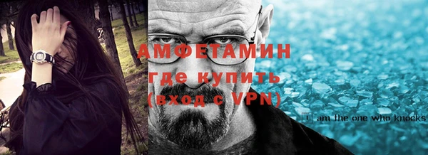 MDMA Premium VHQ Пересвет