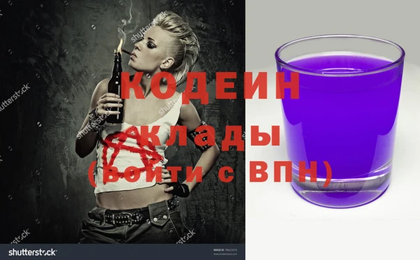 a pvp Переславль-Залесский