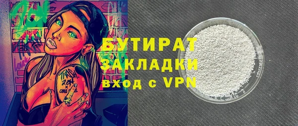 MDMA Premium VHQ Пересвет