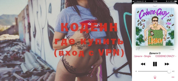 MDMA Premium VHQ Пересвет