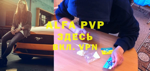 a pvp Переславль-Залесский