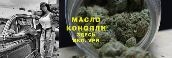 MDMA Premium VHQ Пересвет