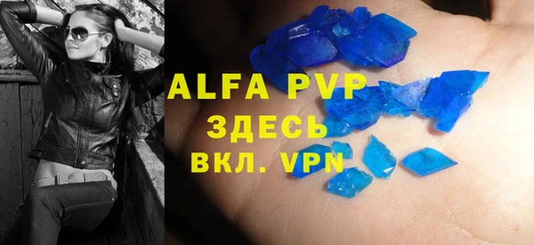 MDMA Premium VHQ Пересвет