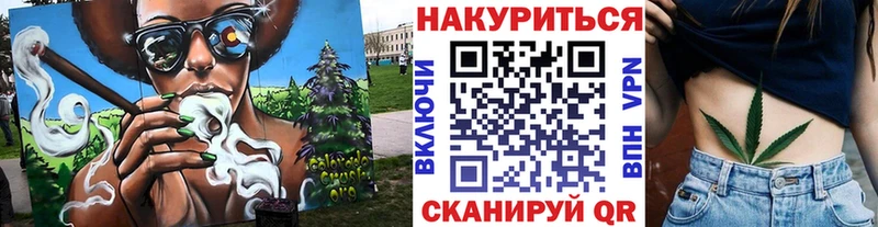 Конопля Ganja Ахтырский